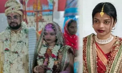 Bihar News: 49 की उम्र में 31 की दुल्हन ले आए नीतीश कुमार के पूर्व विधायक Bihar News: 49 की उम्र में 31 की दुल्हन ले आए नीतीश कुमार के पूर्व विधायक