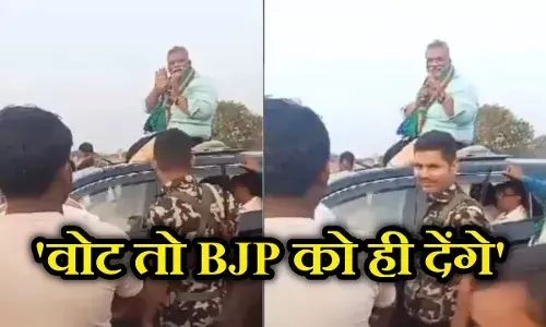 पप्पू यादव की गजब बेइज्जती! झारखंड में लड़कियों से मांगा आशीर्वाद तो मिला करारा जवाब पप्पू यादव की गजब बेइज्जती! झारखंड में लड़कियों से मांगा आशीर्वाद तो मिला करारा जवाब