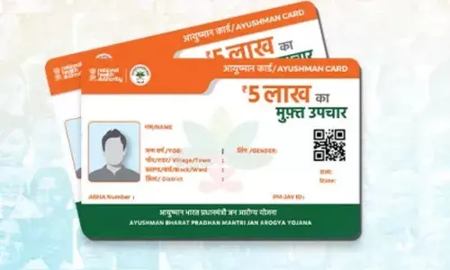 Good News: आयुष्मान कार्ड बनवाने का आखिरी मौका, 5 लाख तक मुफ्त इलाज को नोट कर लें तारीख Good News: आयुष्मान कार्ड बनवाने का आखिरी मौका, 5 लाख तक मुफ्त इलाज को नोट कर लें तारीख