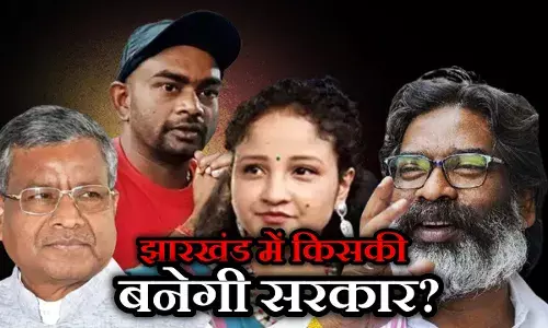 झारखंड में बीजेपी या जेएमएम, देखिए Jharkhand Election Exit Poll Results में किसकी बन रही सरकार
