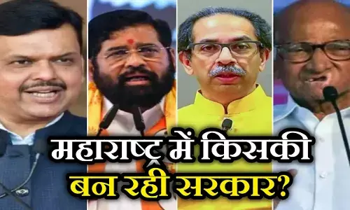 Maharashtra Election Exit Poll Results: महाराष्ट्र में NDA या MVA, जानें किसके हाथ लगेगी सत्ता?