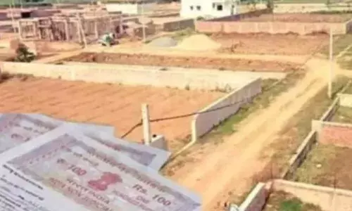 OMG! 44 साल बाद CO-RO ने बदल दिया जमीन मालिक, राज खुला तो डीएम को मिला कमान; जानें पूरा मामला OMG! 44 साल बाद CO-RO ने बदल दिया जमीन मालिक, राज खुला तो डीएम को मिला कमान; जानें पूरा मामला