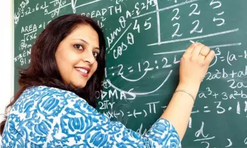 बिहार के शिक्षकों के लिए स्पेशल प्लान, अब सिर्फ इन शिक्षकों को ही होगा फायदा; जानें