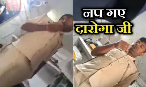 Bihar Police: दरभंगा में रिश्वतखोरी के आरोप में दारोगा सस्पेंड, SSP के एक्शन से पुलिसकर्मियों में हड़कंप Bihar Police: दरभंगा में रिश्वतखोरी के आरोप में दारोगा सस्पेंड, SSP के एक्शन से पुलिसकर्मियों में हड़कंप