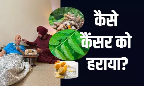 नींबू पानी, कच्ची हल्दी और नीम से कैंसर को हराया... सिद्धू ने बताया पत्नी को कैसे मौत के मुंह से बाहर लाए? नींबू पानी, कच्ची हल्दी और नीम से कैंसर को हराया... सिद्धू ने बताया पत्नी को कैसे मौत के मुंह से बाहर लाए?
