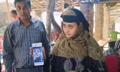 नेपाल की संगीता बिहार में बनी बीबी सलमा, हैदराबाद कनेक्शन आया सामने तो पुलिस के उड़े होशा नेपाल की संगीता बिहार में बनी बीबी सलमा, हैदराबाद कनेक्शन आया सामने तो पुलिस के उड़े होशा