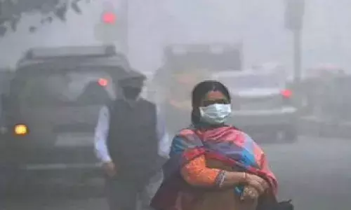 Bihar Weather: बिहार के 9 जिलों में कुहासा, पटना में बादल... चक्रवात फेंगल का दिखने लगा असर? Bihar Weather: बिहार के 9 जिलों में कुहासा, पटना में बादल... चक्रवात फेंगल का दिखने लगा असर?