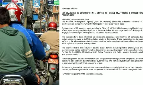बिहार के युवाओं को खरीद रहा पाकिस्तान और चीन, खुलासे के बाद मचा हड़कंप; जानें पूरा मामला बिहार के युवाओं को खरीद रहा पाकिस्तान और चीन, खुलासे के बाद मचा हड़कंप; जानें पूरा मामला