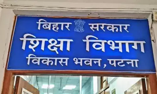 एस सिद्धार्थ के एक्शन से शिक्षा विभाग में हड़कंप, एक साथ DEO और DPO को कर दिया सस्पेंड एस सिद्धार्थ के एक्शन से शिक्षा विभाग में हड़कंप, एक साथ DEO और DPO को कर दिया सस्पेंड