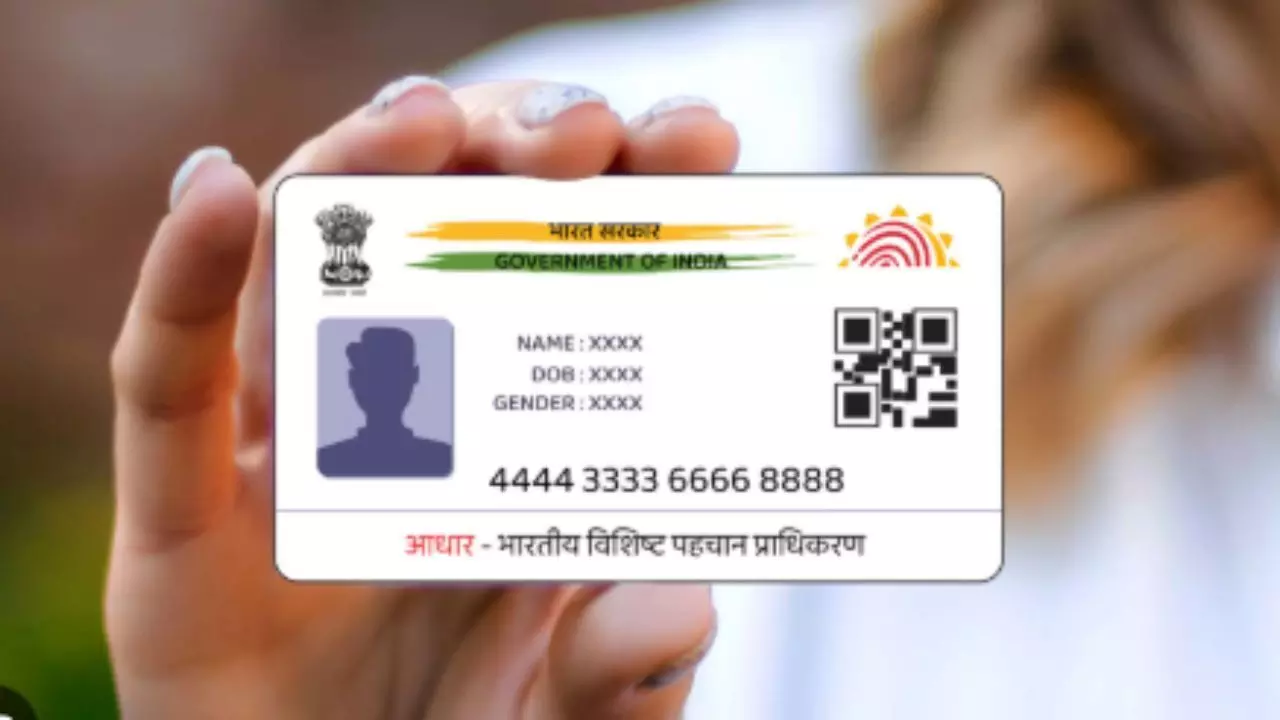 Aadhar Card: आधार कार्ड में जरूरी अपडेट के लिए बचा है 13 दिन का समय, अभी फ्री में हो जाएगा काम