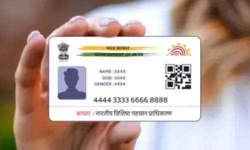 Aadhar Card: आधार कार्ड में जरूरी अपडेट के लिए बचा है 13 दिन का समय, अभी फ्री में हो जाएगा काम Aadhar Card: आधार कार्ड में जरूरी अपडेट के लिए बचा है 13 दिन का समय, अभी फ्री में हो जाएगा काम