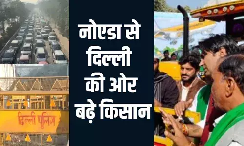 दिल्ली आने पर अड़े किसान, नोएडा बॉर्डर पर लगा भयंकर जाम