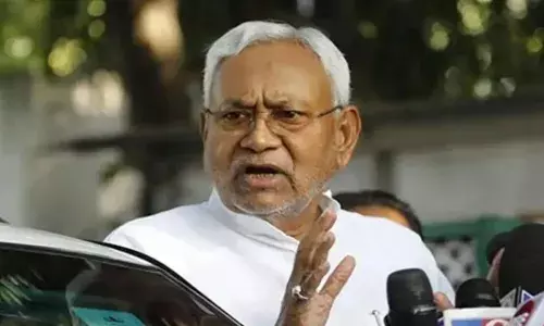 Good News: बिहार के 32000 लोगों को नीतीश सरकार देगी 200000 रुपये, जानें क्यों Good News: बिहार के 32000 लोगों को नीतीश सरकार देगी 200000 रुपये, जानें क्यों