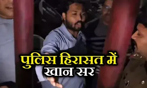 BPSC EXAM: पुलिस हिरासत में खान सर, नॉर्मलाइजेशन के खिलाफ प्रदर्शन कर रहे थे Khan Sir BPSC EXAM: पुलिस हिरासत में खान सर, नॉर्मलाइजेशन के खिलाफ प्रदर्शन कर रहे थे Khan Sir