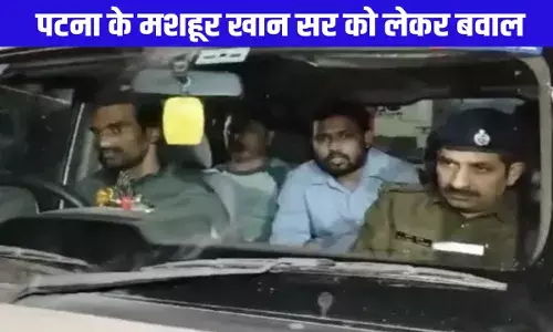 Khan Sir: पहले गिरफ्तार, फिर हिरासत में और अब अफवाह, खान सर को लेकर पटना में हुआ ड्रामा? Khan Sir: पहले गिरफ्तार, फिर हिरासत में और अब अफवाह, खान सर को लेकर पटना में हुआ ड्रामा?