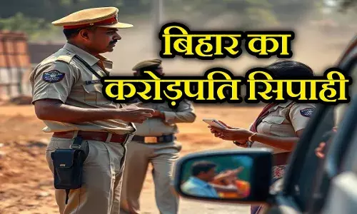 ओ तेरी! RPF कांस्टेबल ने 7 साल की नौकरी में छाप दिए 13900000 रुपये, खुलासे के बाद CBI की हुई एंट्री ओ तेरी! RPF कांस्टेबल ने 7 साल की नौकरी में छाप दिए 13900000 रुपये, खुलासे के बाद CBI की हुई एंट्री