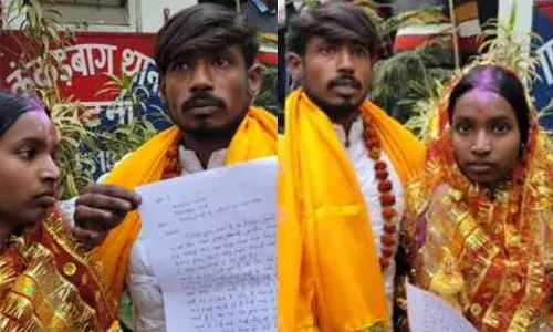 पटना: शादी के जोड़े में थाने पहुंचे लड़का-लड़की, दूल्हा-दुल्हन को देख पुलिस वाले हुए हैरान; फिर जो हुआ... पटना: शादी के जोड़े में थाने पहुंचे लड़का-लड़की, दूल्हा-दुल्हन को देख पुलिस वाले हुए हैरान; फिर जो हुआ...