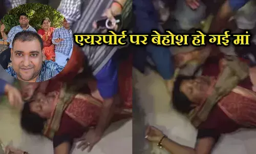 Atul Subhash: शादी के बाद 24 घंटे के लिए ससुराल आई थी निकिता, अतुल सुभाष के चाचा ने किया बड़ा खुलासा Atul Subhash: शादी के बाद 24 घंटे के लिए ससुराल आई थी निकिता, अतुल सुभाष के चाचा ने किया बड़ा खुलासा