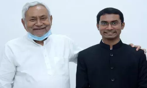 बिहार के 10 IAS अधिकारियों का प्रमोशन, 2021 बैच के टॉपर शुभम कुमार बने यहां के SDM बिहार के 10 IAS अधिकारियों का प्रमोशन, 2021 बैच के टॉपर शुभम कुमार बने यहां के SDM