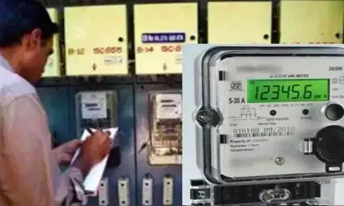 बिहार के स्मार्ट मीटर उपभोक्ताओं के लिए खुशखबरी, अब फ्री में मिलेगी बिजली; जानें कैसे बिहार के स्मार्ट मीटर उपभोक्ताओं के लिए खुशखबरी, अब फ्री में मिलेगी बिजली; जानें कैसे