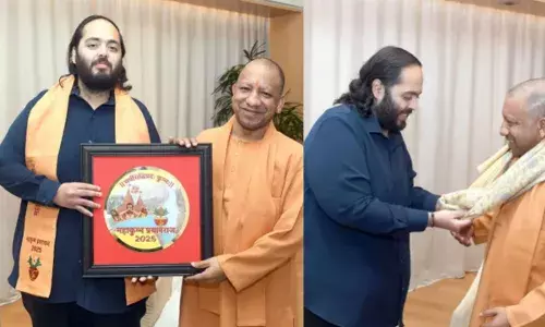 अनंत अंबानी ने योगी आदित्यनाथ से की मुलाकात, महाकुंभ में आने का मिला न्यौता अनंत अंबानी ने योगी आदित्यनाथ से की मुलाकात, महाकुंभ में आने का मिला न्यौता