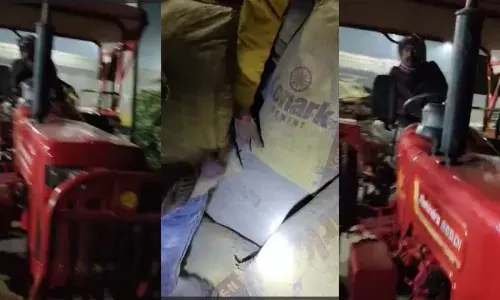 उत्तर प्रदेश से ट्रैक्टर लेकर पटना जा रहा था जसीमुद्दीन, आरा में सीमेंट की बोरी हटाते ही पुलिस के उड़े होश उत्तर प्रदेश से ट्रैक्टर लेकर पटना जा रहा था जसीमुद्दीन, आरा में सीमेंट की बोरी हटाते ही पुलिस के उड़े होश