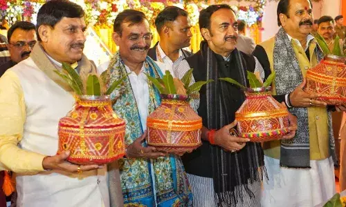 बुंदेलखंड में हर व्यक्ति होगा अब खुशहाल, केन बेतवा लिंक परियोजना से पहले जल कलश यात्रा निकली बुंदेलखंड में हर व्यक्ति होगा अब खुशहाल, केन बेतवा लिंक परियोजना से पहले जल कलश यात्रा निकली