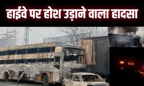 लगा जैसे जंगल में आग लगी है... कैसे जयपुर हाईवे पर हादसा हुआ जिसमें कई लोगों की चली गई जान लगा जैसे जंगल में आग लगी है... कैसे जयपुर हाईवे पर हादसा हुआ जिसमें कई लोगों की चली गई जान
