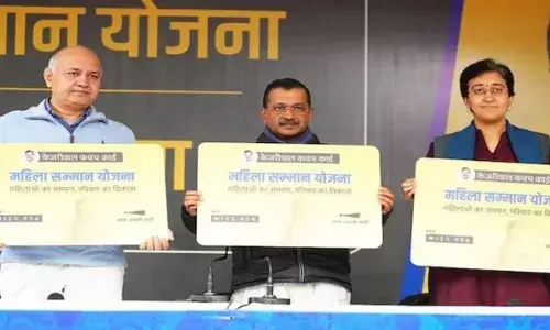दिल्ली में महिलाओं को हर महीने मिलेंगे 2100 रुपये, कल से शुरू होगा रजिस्ट्रेशन दिल्ली में महिलाओं को हर महीने मिलेंगे 2100 रुपये, कल से शुरू होगा रजिस्ट्रेशन