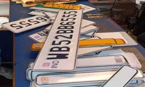 पटना में बनता था फर्जी हाई सिक्योरिटी नंबर प्लेट, R-15 बाइक ने खोले नूरसराय वाला राज तो उड़े पुलिस के होश पटना में बनता था फर्जी हाई सिक्योरिटी नंबर प्लेट, R-15 बाइक ने खोले नूरसराय वाला राज तो उड़े पुलिस के होश