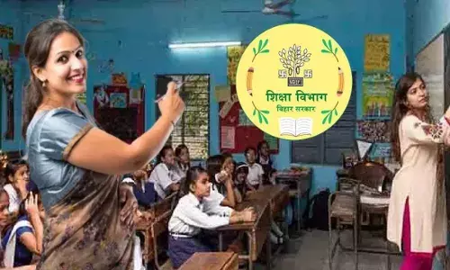Bihar Teacher: बिहार के नियोजित शिक्षकों के लिए गुड न्यूज, नीतीश सरकार के गिफ्ट से बम-बम हो जाएंगे टीचर; जानें Bihar Teacher: बिहार के नियोजित शिक्षकों के लिए गुड न्यूज, नीतीश सरकार के गिफ्ट से बम-बम हो जाएंगे टीचर; जानें