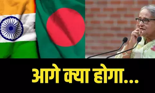 क्या शेख हसीना की भारत से बांग्लादेश हो सकती है वापसी? क्या कहता है कानून क्या शेख हसीना की भारत से बांग्लादेश हो सकती है वापसी? क्या कहता है कानून
