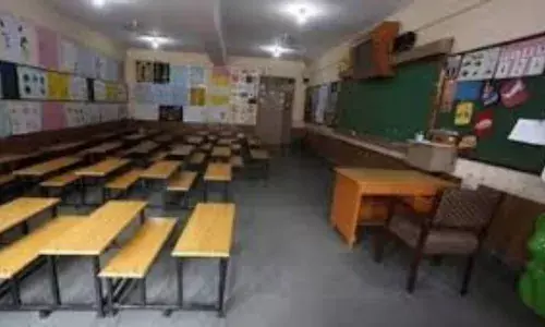 बिहार में 4915 प्राइवेट स्कूल हो जाएंगे बंद? शिक्षा मंत्रालय के लेटर के बाद हड़कंप बिहार में 4915 प्राइवेट स्कूल हो जाएंगे बंद? शिक्षा मंत्रालय के लेटर के बाद हड़कंप