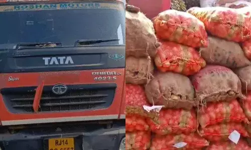 राजस्थान से 18 चक्के की ट्रक लेकर आया बिहार, आलू के बोरे के नीचे थी एक करोड़ की खुशी; खोलते ही उड़े होश राजस्थान से 18 चक्के की ट्रक लेकर आया बिहार, आलू के बोरे के नीचे थी एक करोड़ की खुशी; खोलते ही उड़े होश