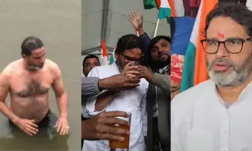 प्रशांत किशोर ने गंगा नहाकर तोड़ा अनशन, अब नीतीश कुमार के खिलाफ नई लड़ाई; युवाओं को ट्रेनिंग भी देंगे प्रशांत किशोर ने गंगा नहाकर तोड़ा अनशन, अब नीतीश कुमार के खिलाफ नई लड़ाई; युवाओं को ट्रेनिंग भी देंगे