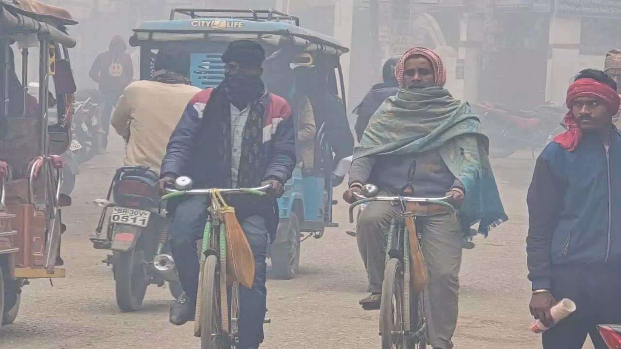 बिहार का मौसम बदलने वाला है... घना कोहरा के साथ शीतलहर का प्रकोप, आ गया पटना IMD का लेटेस्ट अपडेट