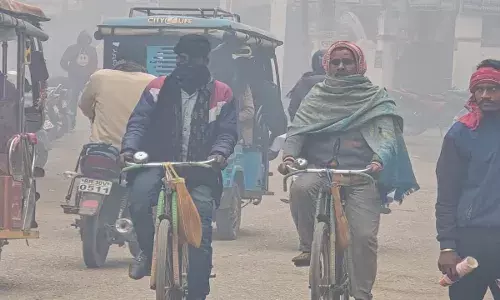 बिहार का मौसम बदलने वाला है... घना कोहरा के साथ शीतलहर का प्रकोप, आ गया पटना IMD का लेटेस्ट अपडेट बिहार का मौसम बदलने वाला है... घना कोहरा के साथ शीतलहर का प्रकोप, आ गया पटना IMD का लेटेस्ट अपडेट