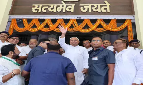 बिहार के पत्रकारों की पेंशन में 9000 की बढ़ोतरी; जानें अब खाते में कितने रुपये आएंगे बिहार के पत्रकारों की पेंशन में 9000 की बढ़ोतरी; जानें अब खाते में कितने रुपये आएंगे