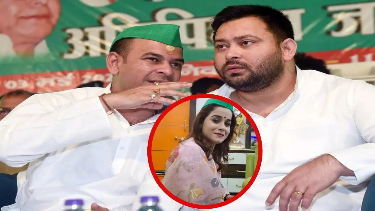 अनुष्का विवाद के बाद पहली बार खुलकर बोले तेजस्वी यादव, भैया तेज प्रताप को लेकर किया बड़ा खुलासा अनुष्का विवाद के बाद पहली बार खुलकर बोले तेजस्वी यादव, भैया तेज प्रताप को लेकर किया बड़ा खुलासा